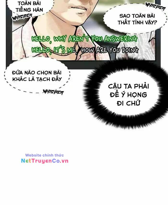 Chapter 201 - Trang 109