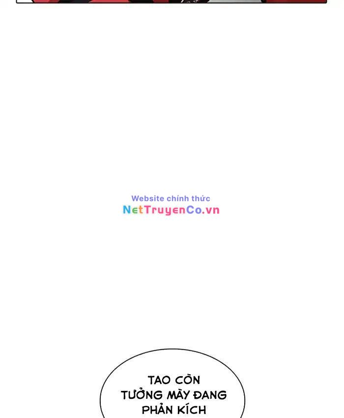 Chapter 205 - Trang 34