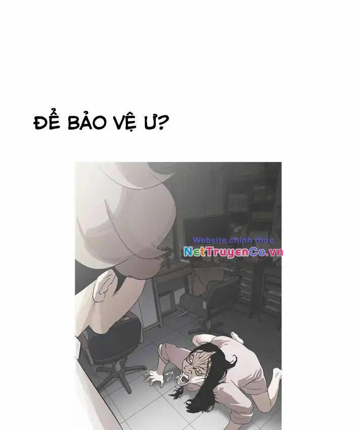 Chapter 205 - Trang 49