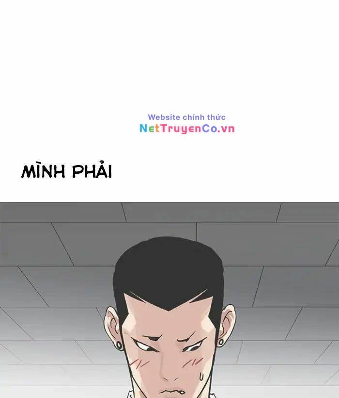Chapter 207 - Trang 26