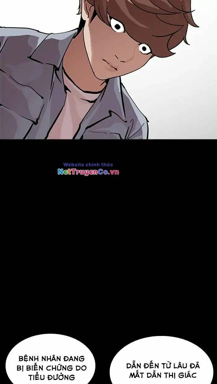 Chapter 211 - Trang 27