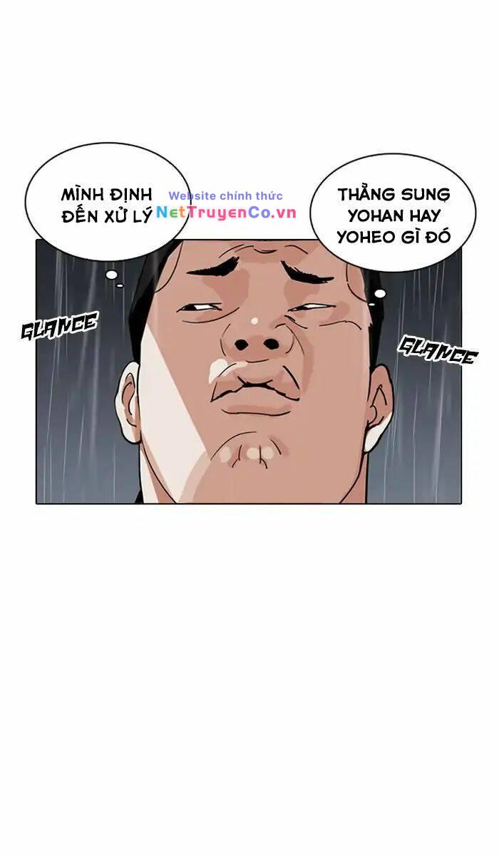 Chapter 211 - Trang 4