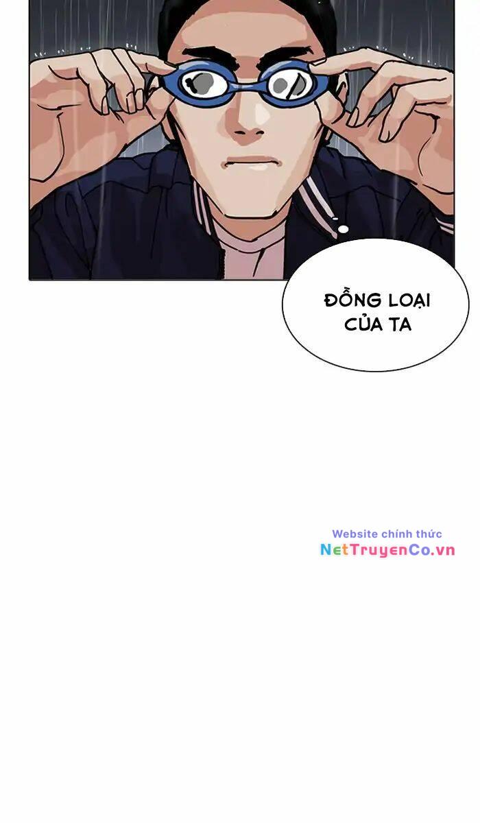 Chapter 211 - Trang 8