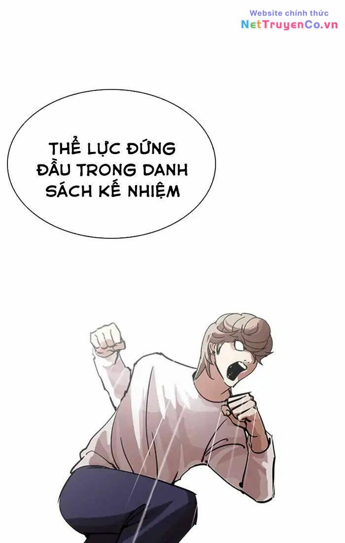 Chapter 211 - Trang 74