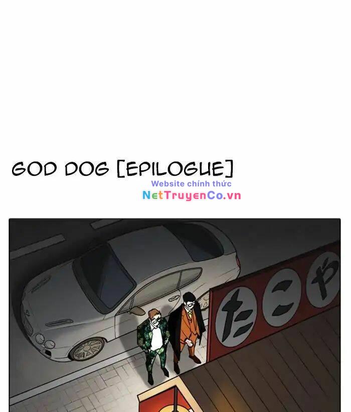 Chapter 212 - Trang 186