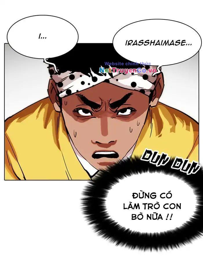 Chapter 213 - Trang 13