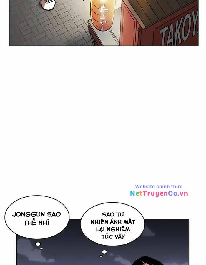 Chapter 213 - Trang 5