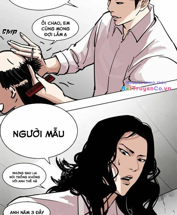 Chapter 214 - Trang 32
