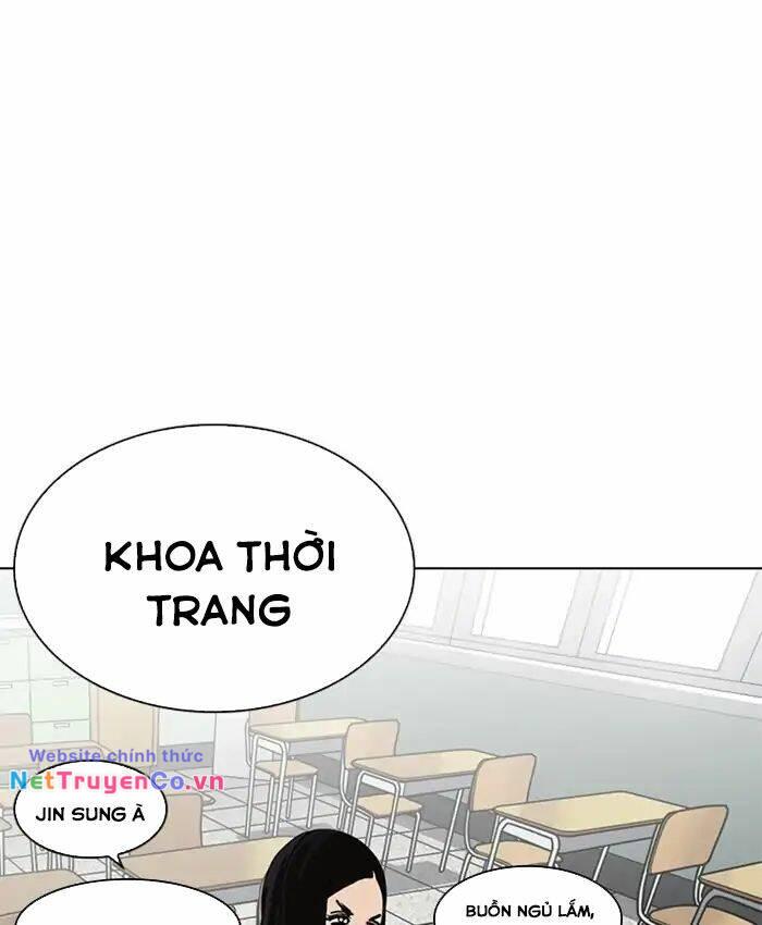 Chapter 216 - Trang 23
