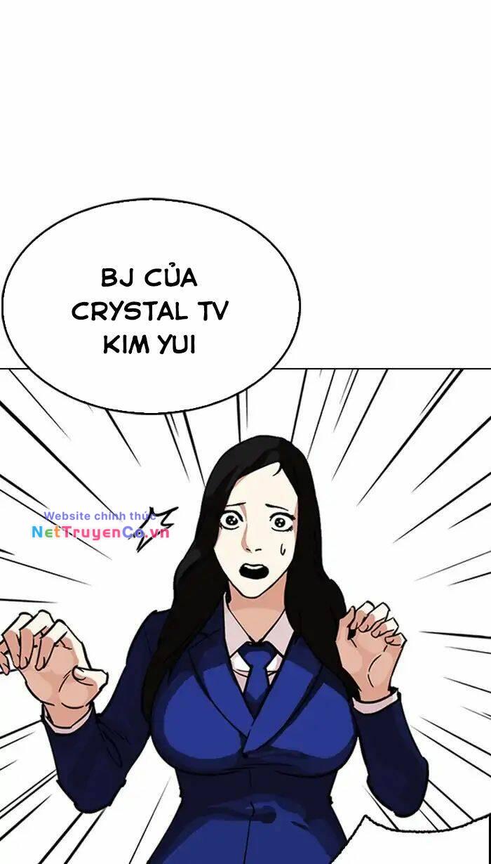 Chapter 217 - Trang 6