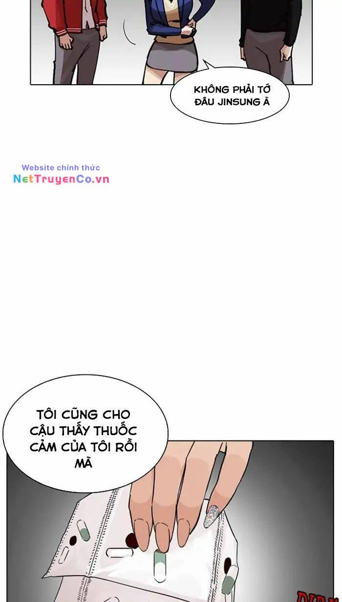 Chapter 217 - Trang 8