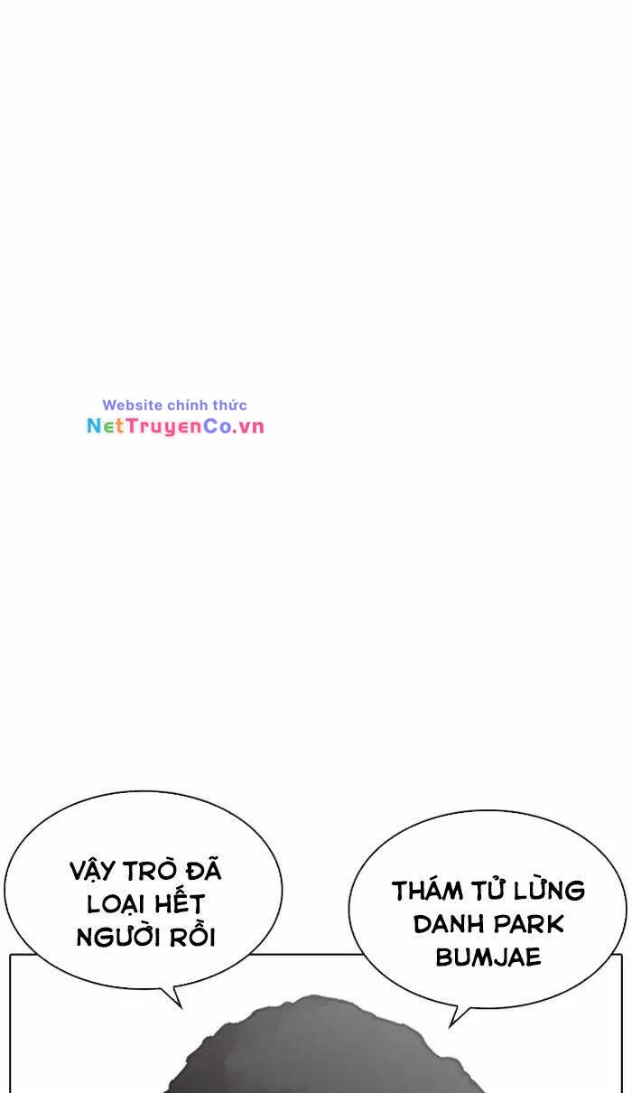 Chapter 217 - Trang 83