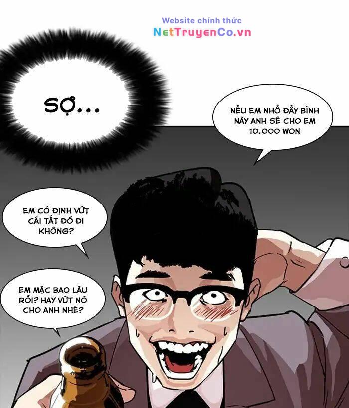 Chapter 218 - Trang 17