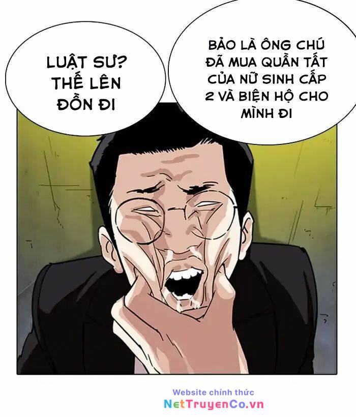 Chapter 219 - Trang 12