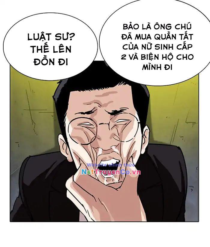 Chapter 219 - Trang 13
