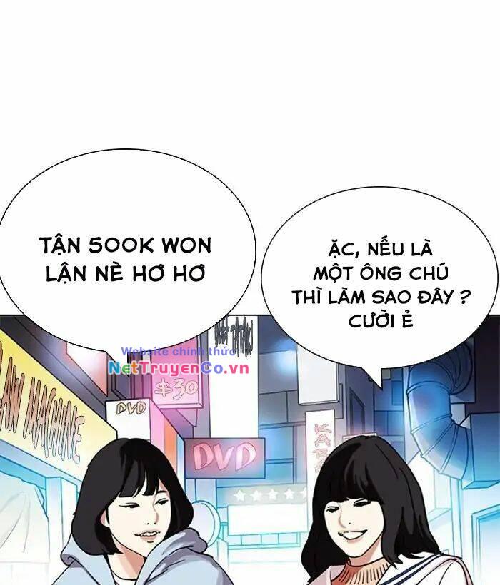 Chapter 219 - Trang 200
