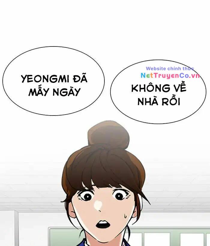 Chapter 219 - Trang 34