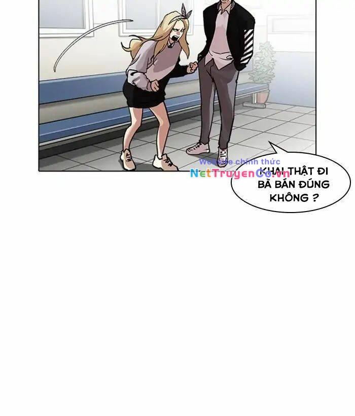 Chapter 219 - Trang 83
