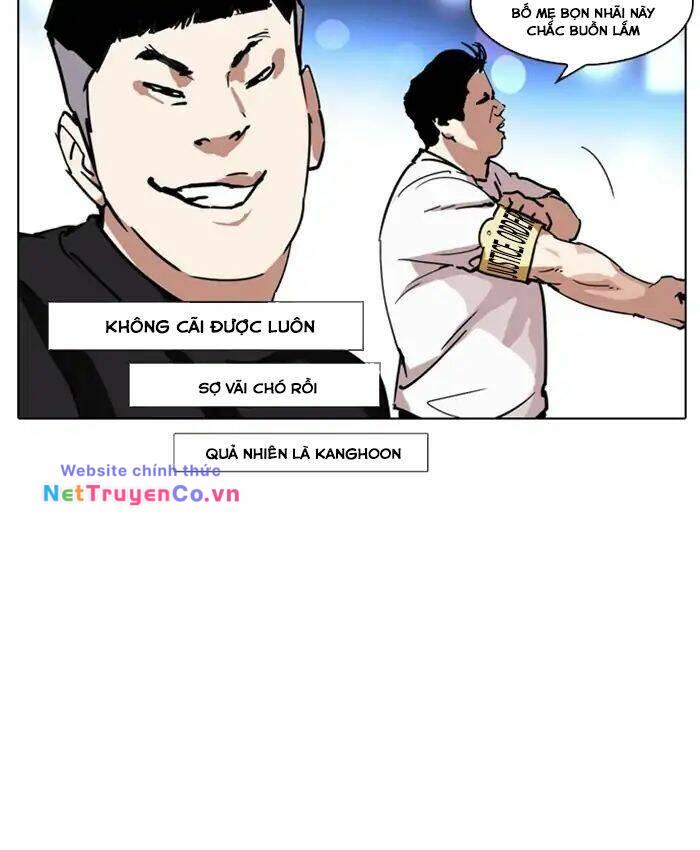 Chapter 220 - Trang 14