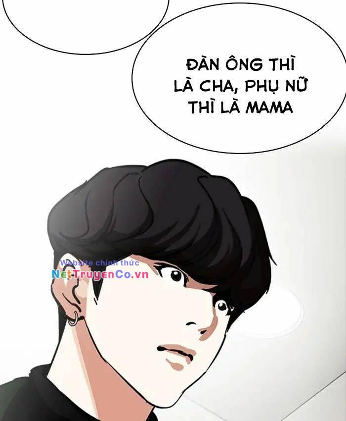 Chapter 220 - Trang 137