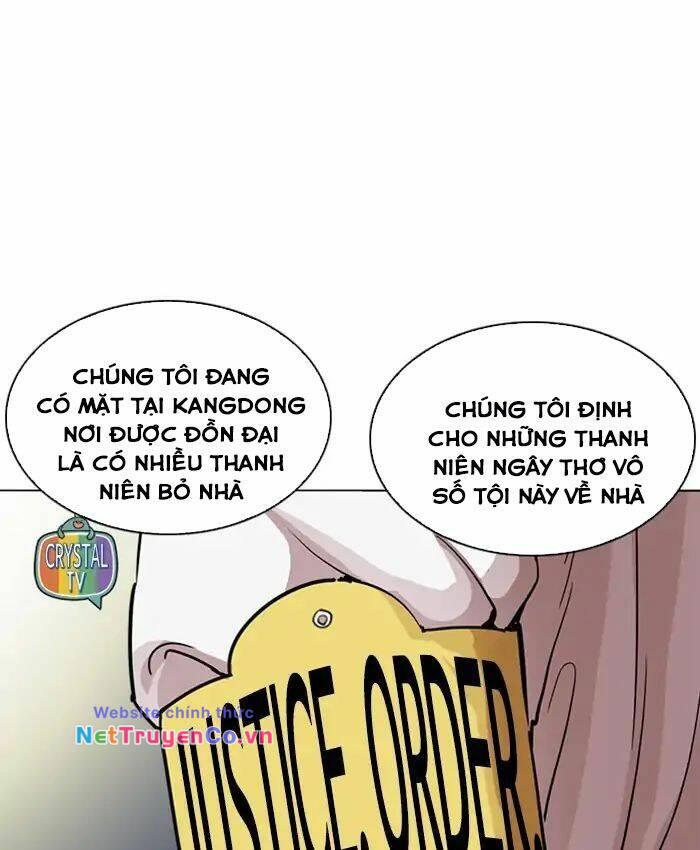 Chapter 220 - Trang 8