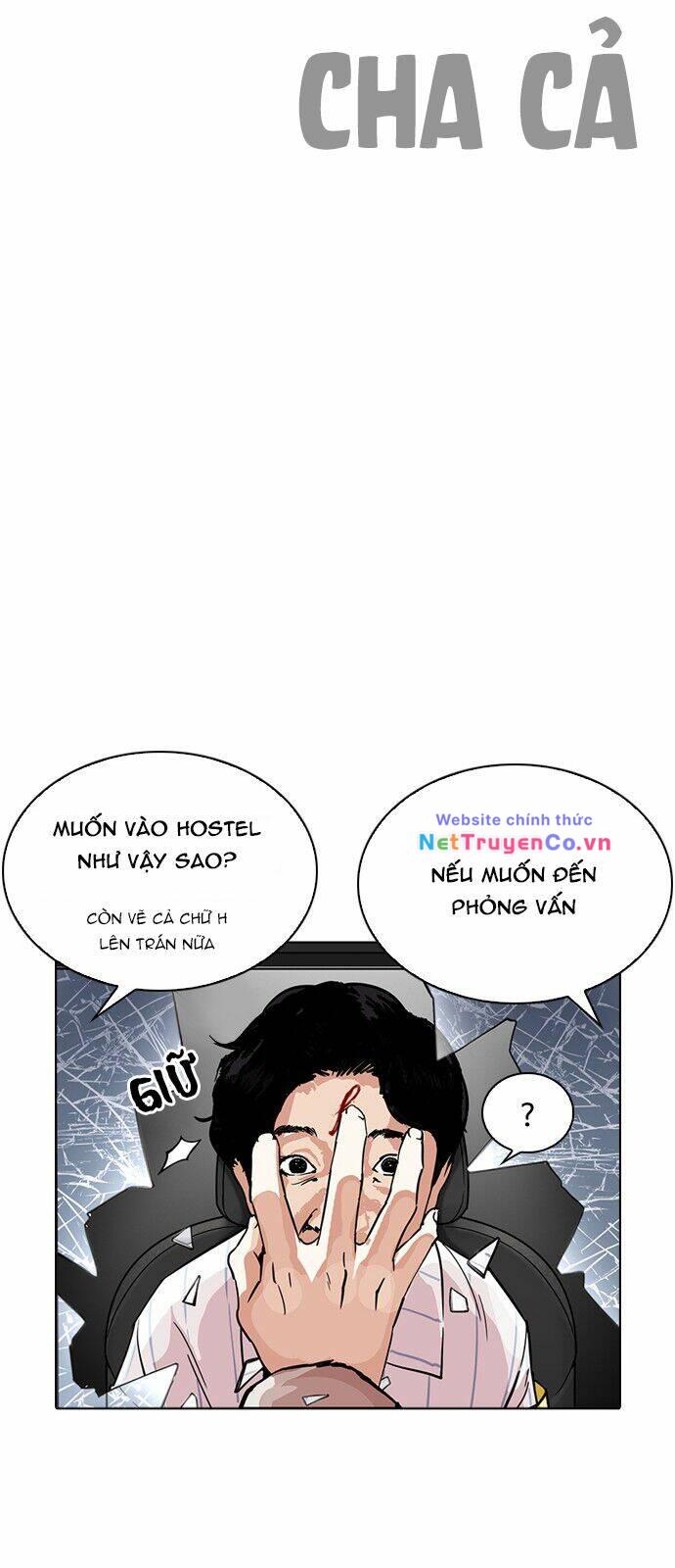 Chapter 223 - Trang 7