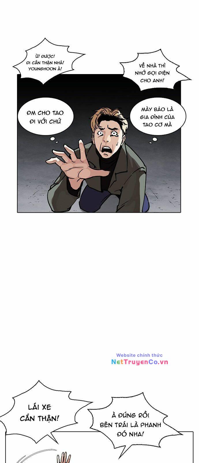 Chapter 224 - Trang 15