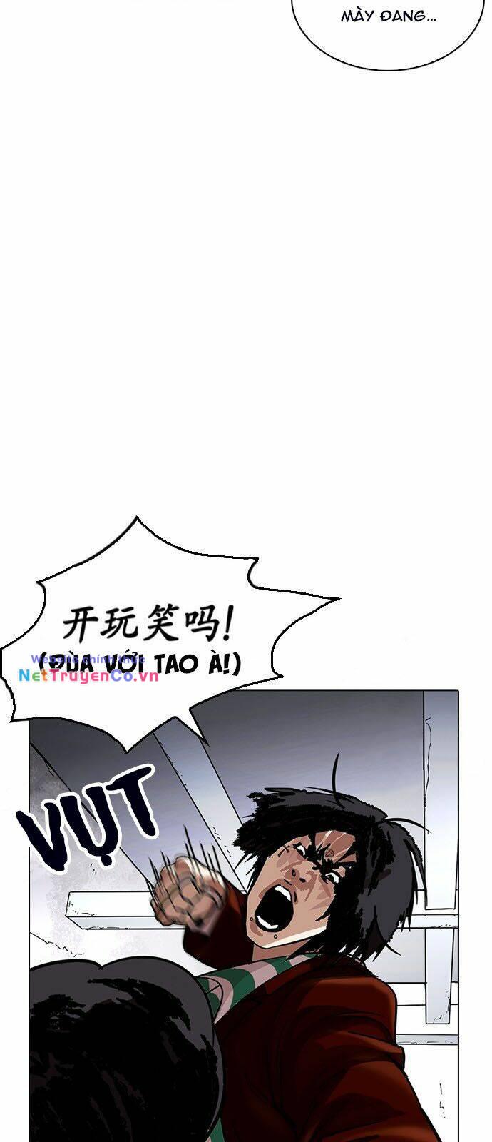 Chapter 224 - Trang 94