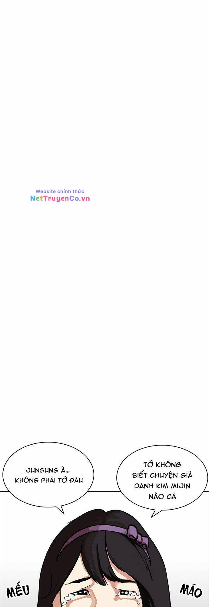Chapter 225 - Trang 17