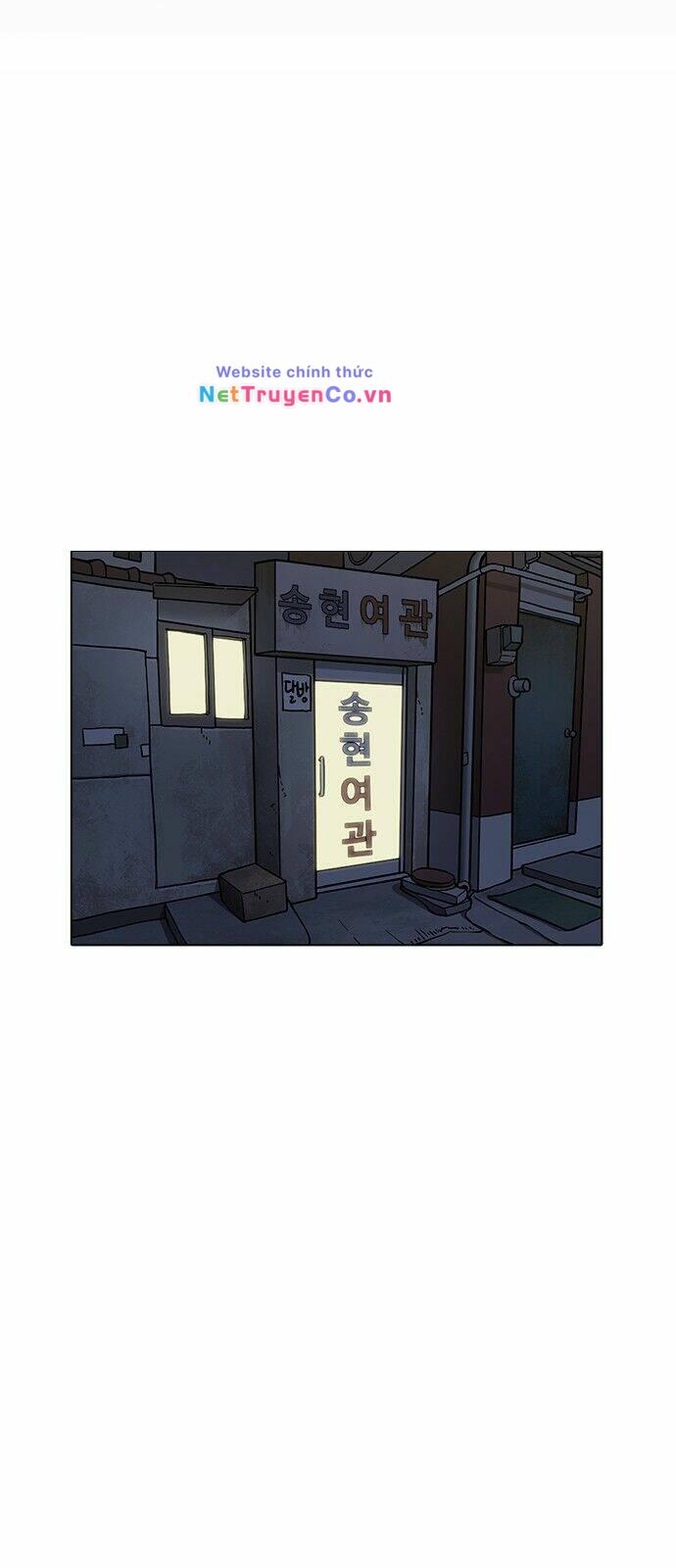 Chapter 225 - Trang 3