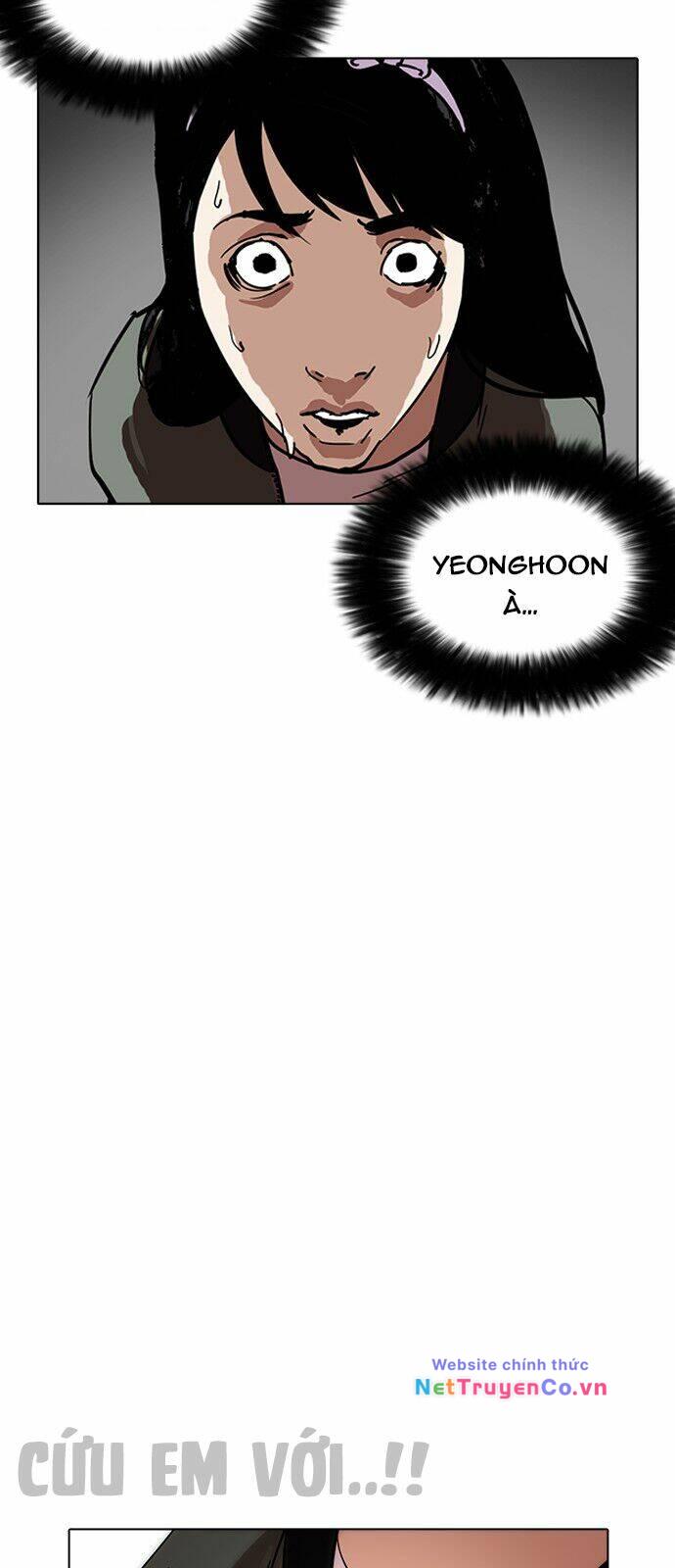 Chapter 225 - Trang 25