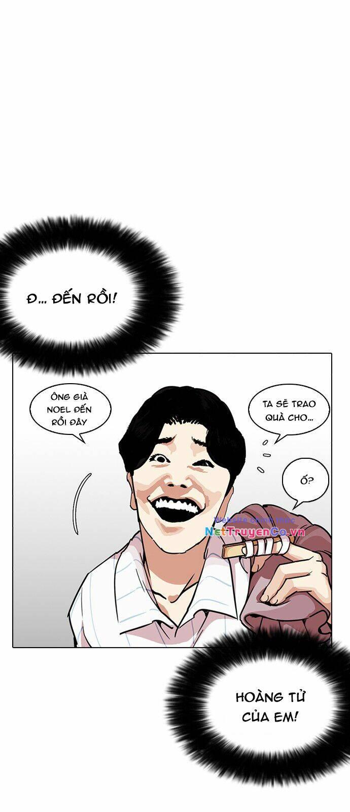 Chapter 225 - Trang 29