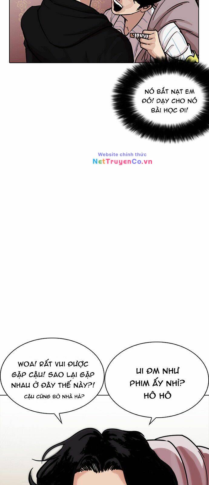 Chapter 225 - Trang 32