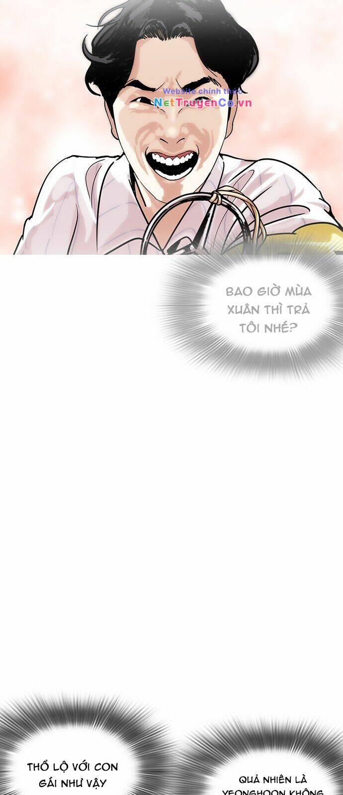 Chapter 225 - Trang 6