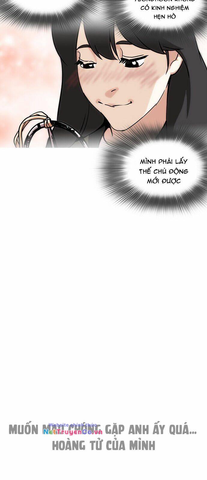 Chapter 225 - Trang 7