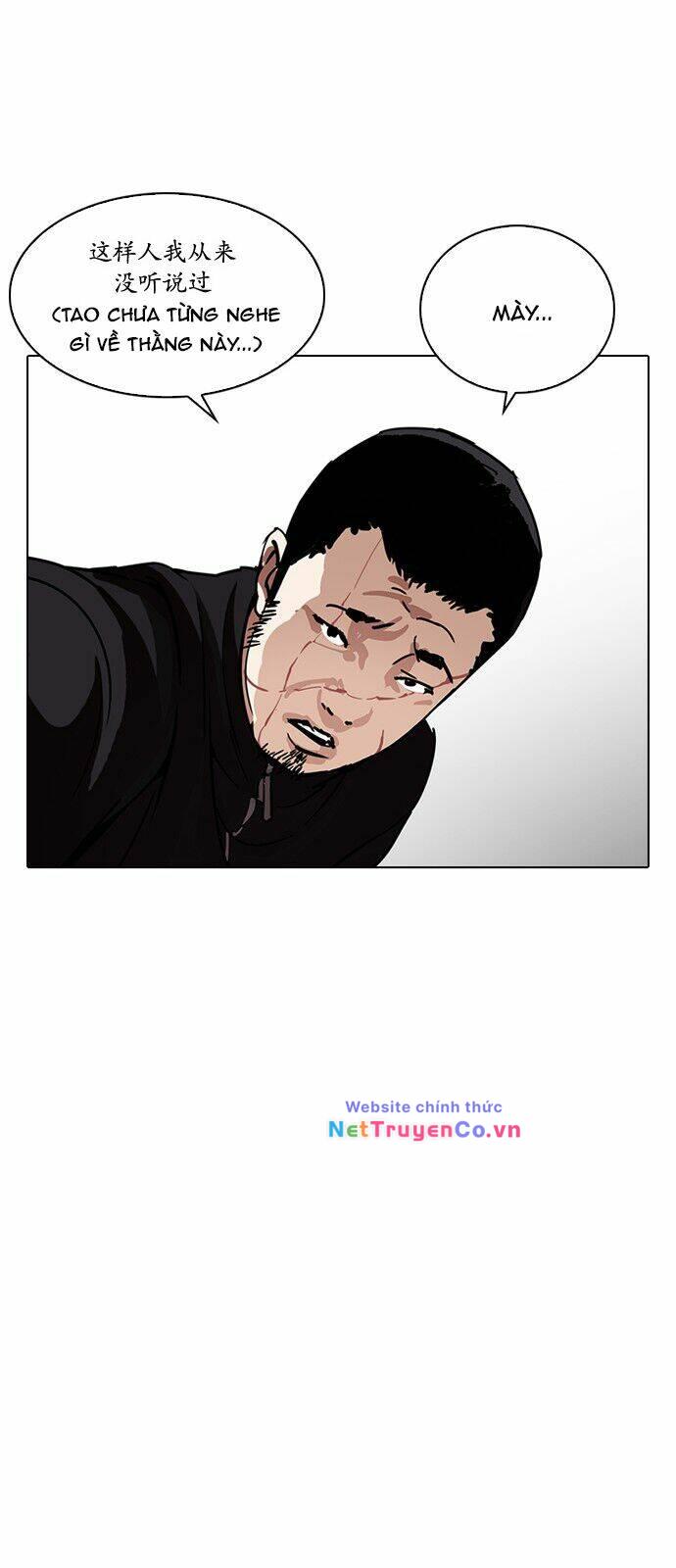 Chapter 225 - Trang 78