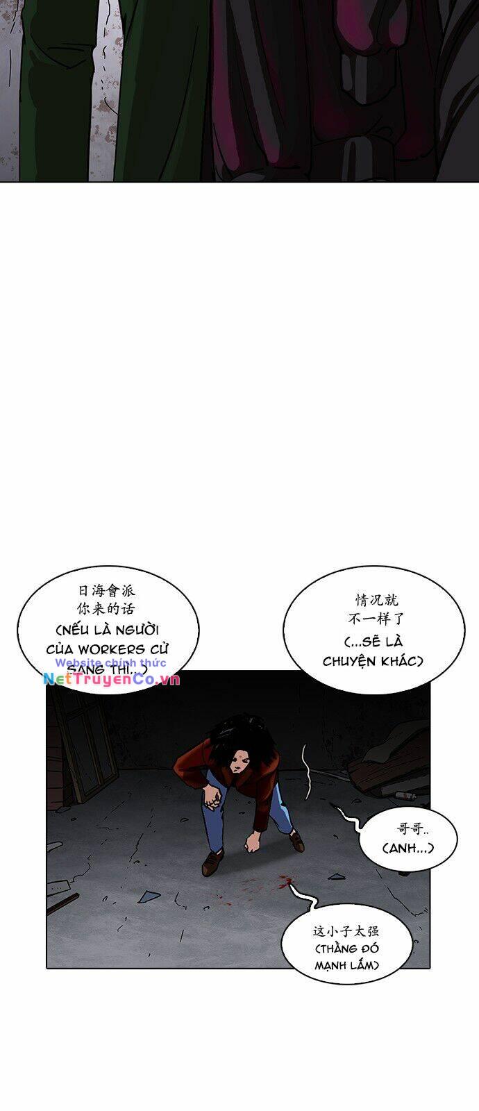 Chapter 225 - Trang 80