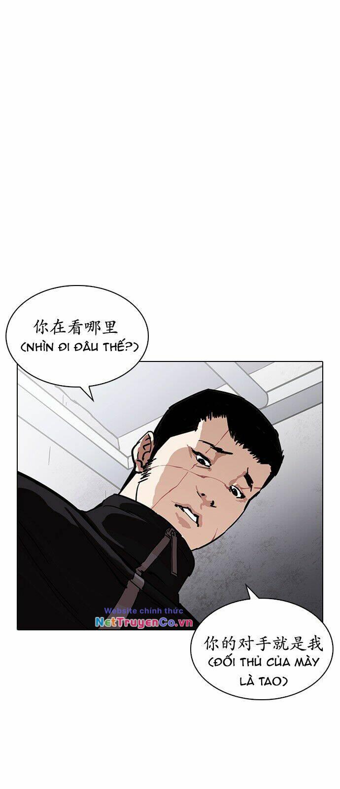 Chapter 227 - Trang 76