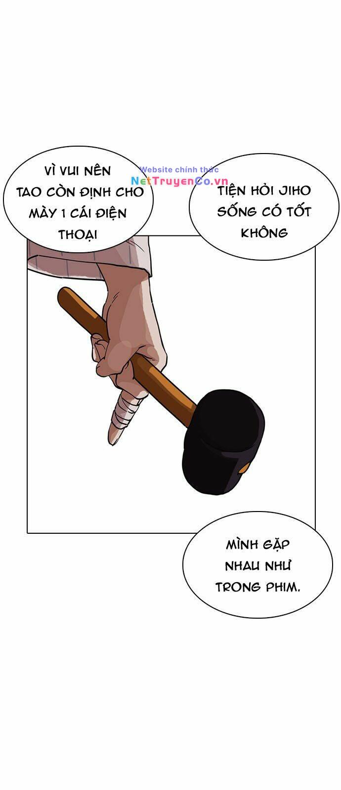 Chapter 230 - Trang 17