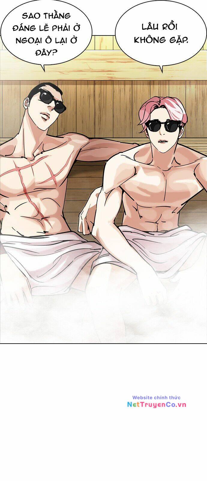 Chapter 231 - Trang 12