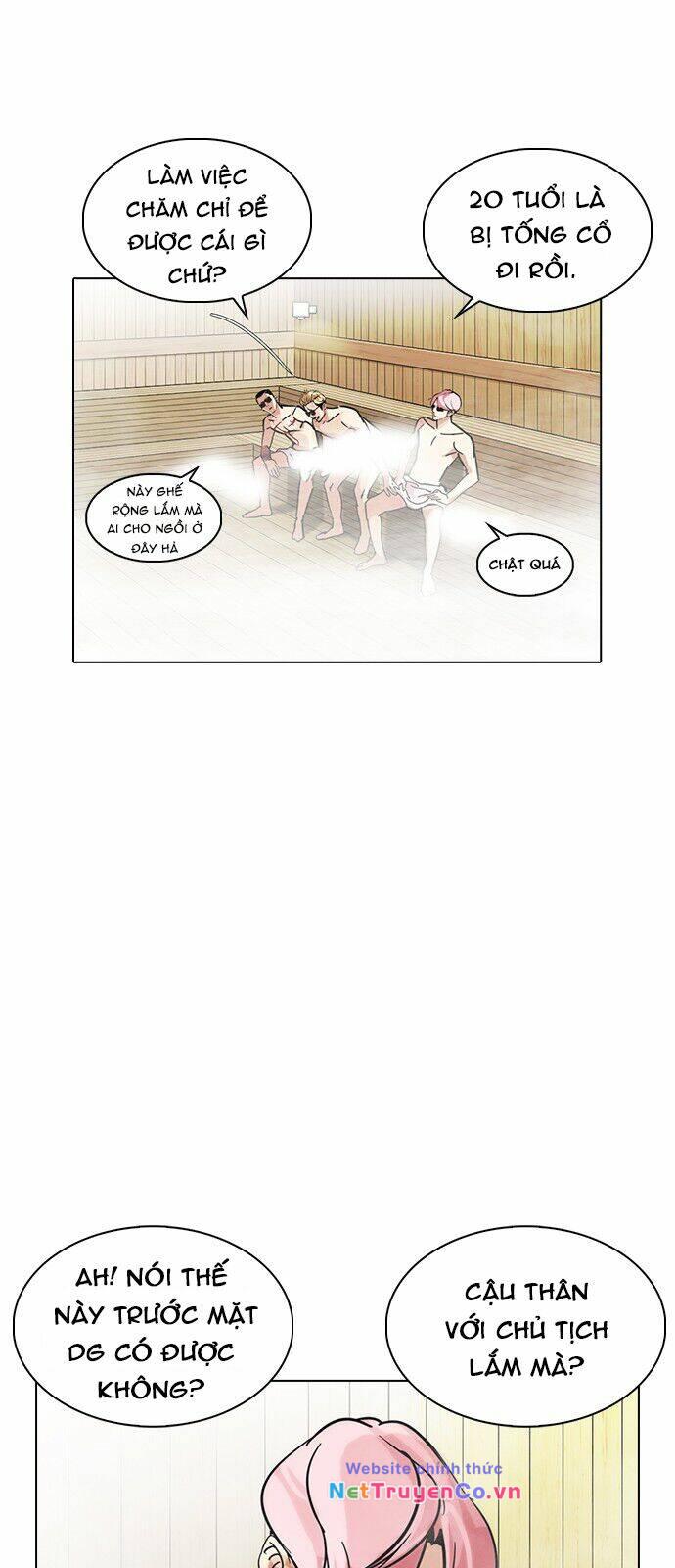 Chapter 231 - Trang 13