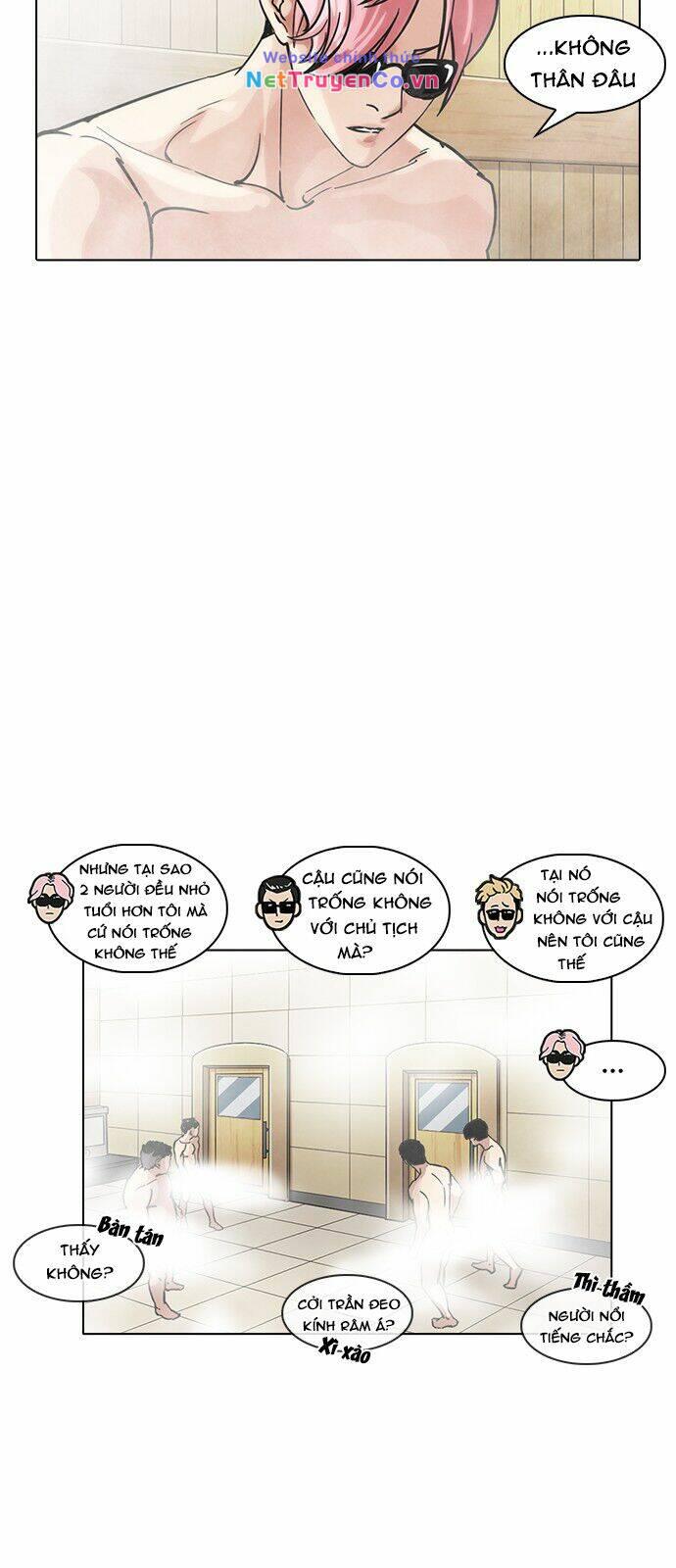 Chapter 231 - Trang 14