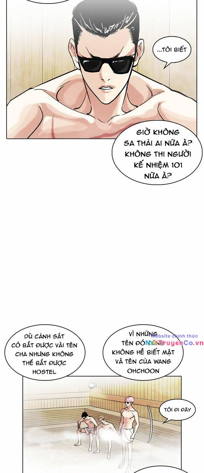 Chapter 231 - Trang 16
