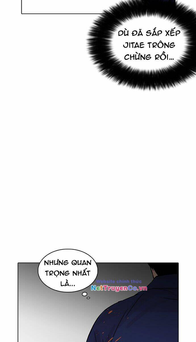 Chapter 231 - Trang 74