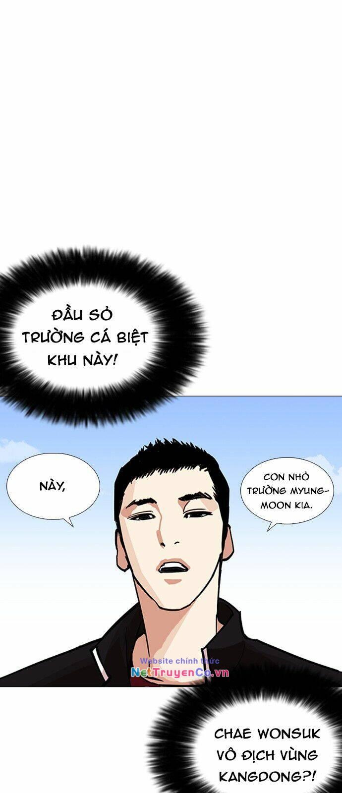 Chapter 232 - Trang 17
