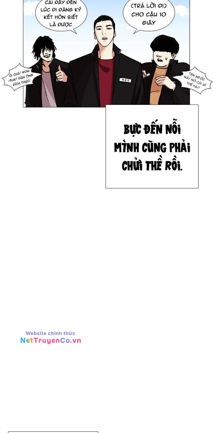 Chapter 232 - Trang 21