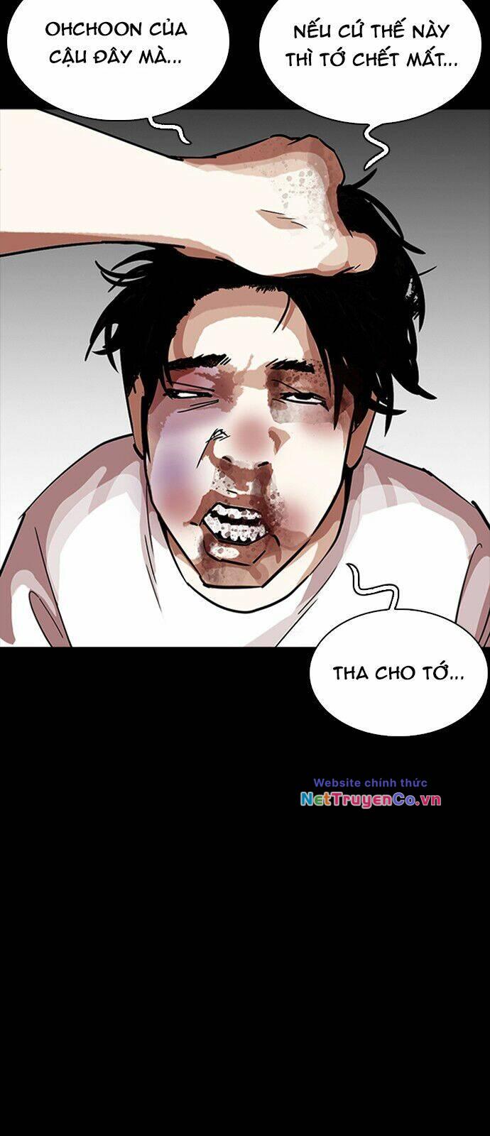 Chapter 232 - Trang 4