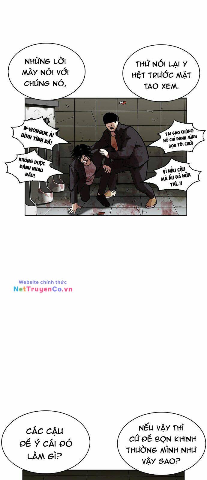 Chapter 232 - Trang 31