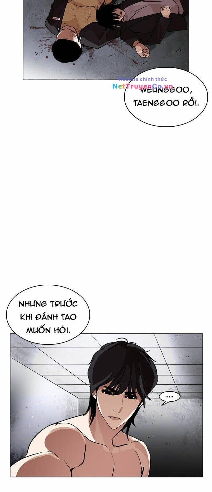 Chapter 235 - Trang 83