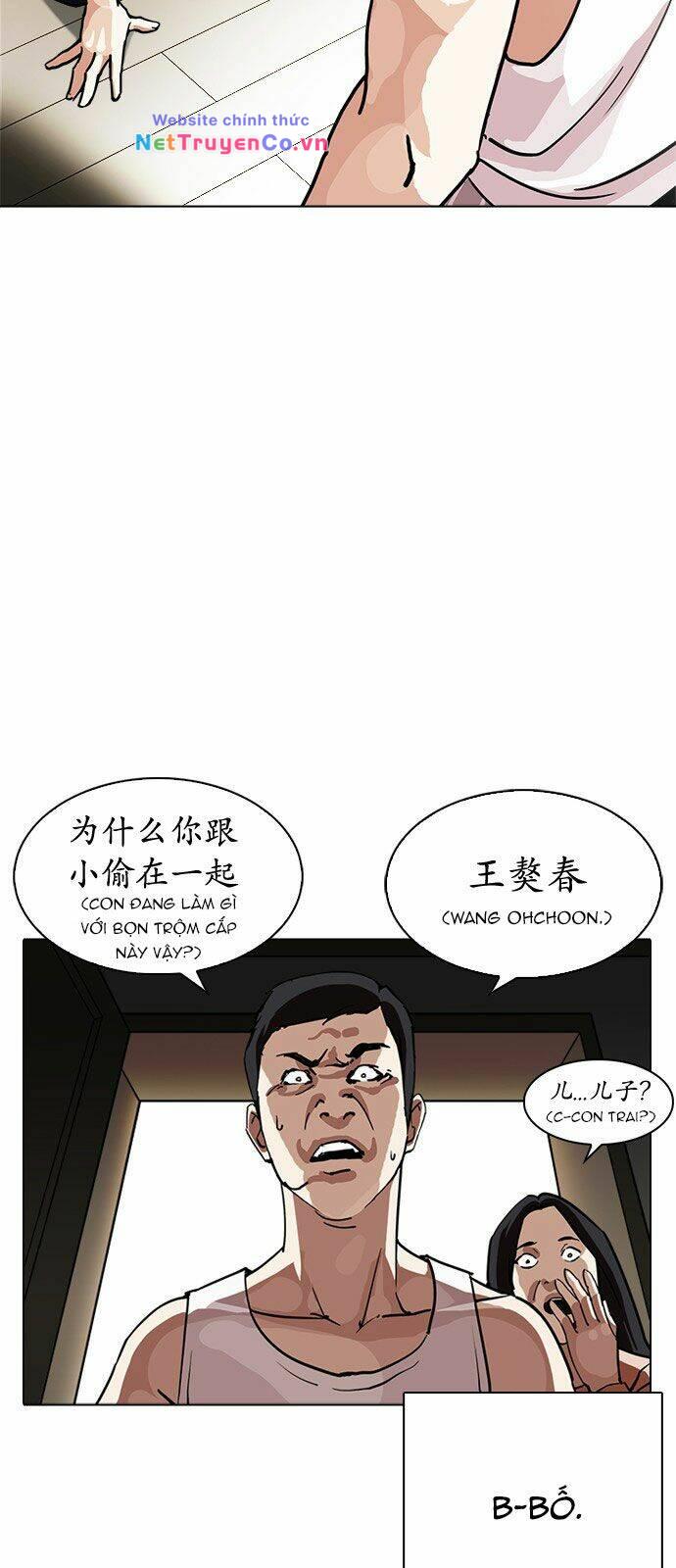 Chapter 238 - Trang 4